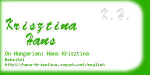 krisztina hans business card